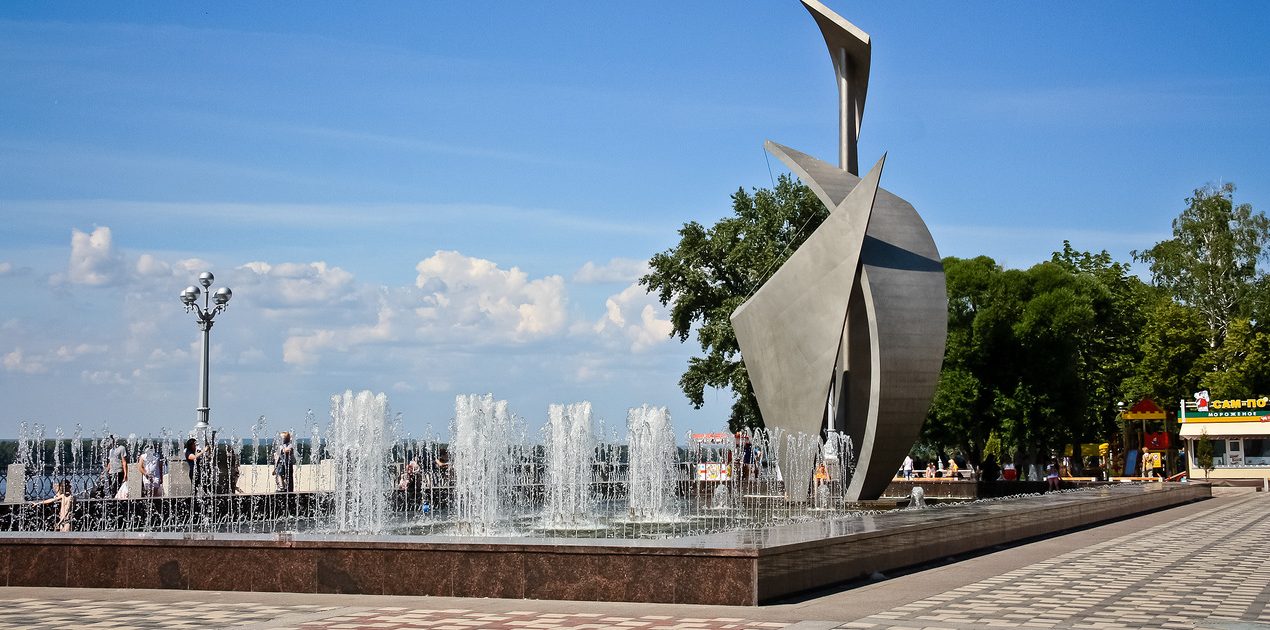 Лечение наркомании Самара